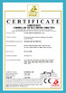 Chine Xiamen Sealand Development Co., Ltd. certifications